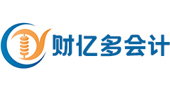 長(zhǎng)沙代理記賬-公司注冊(cè)-長(zhǎng)沙澤勤財(cái)務(wù)咨詢(xún)有限公司